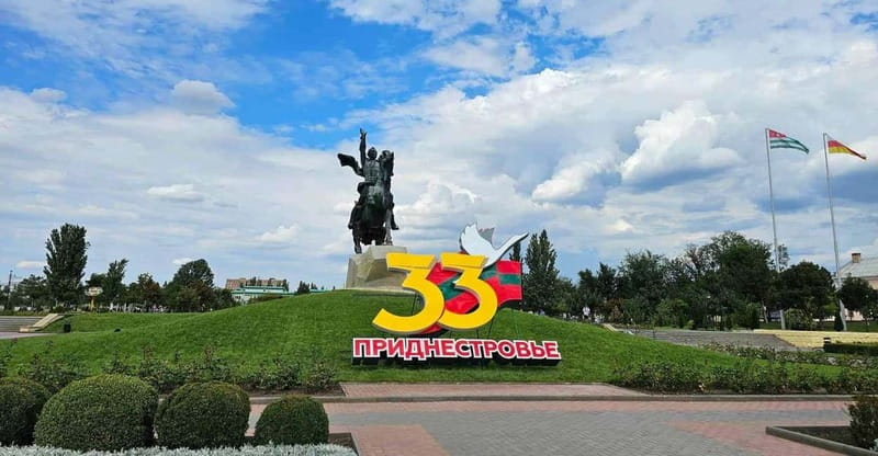 Back in the USSR - Tiraspol & Bender City - Tighina Fortress: More Sightseeing Without the Fatigue